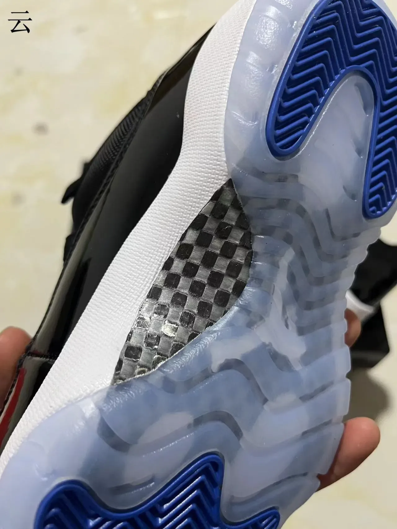 Air Jordan 11 Noir Blanc Icy Blue Chaussures de Basketball 7