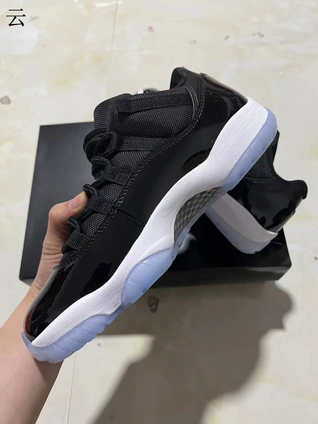 Air Jordan 11 Noir Blanc Icy Blue Chaussures de Basketball 9