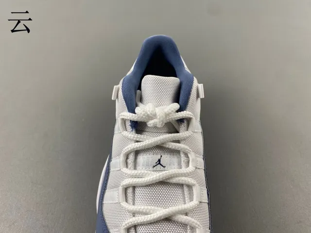 Air Jordan 11 Navy and White Patent Leather Basketball Shoes 4