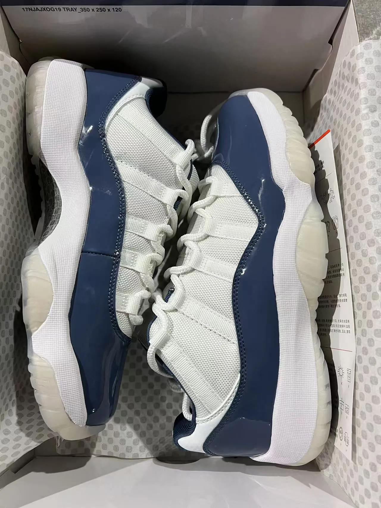 Air Jordan 11 White Navy Patent Leather Basketball Shoes 9