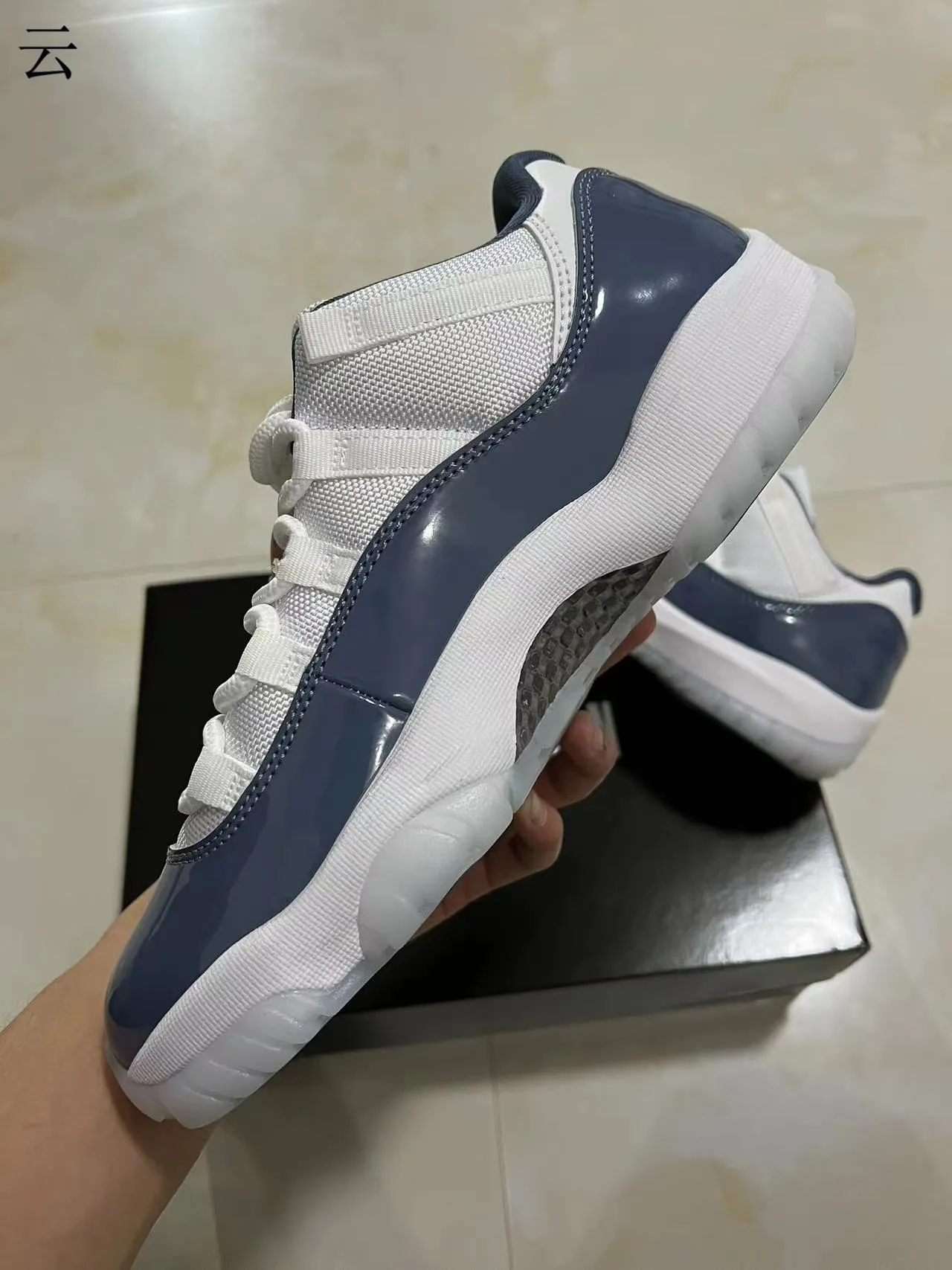 Air Jordan 11 White Navy Patent Leather Basketball Shoes 5
