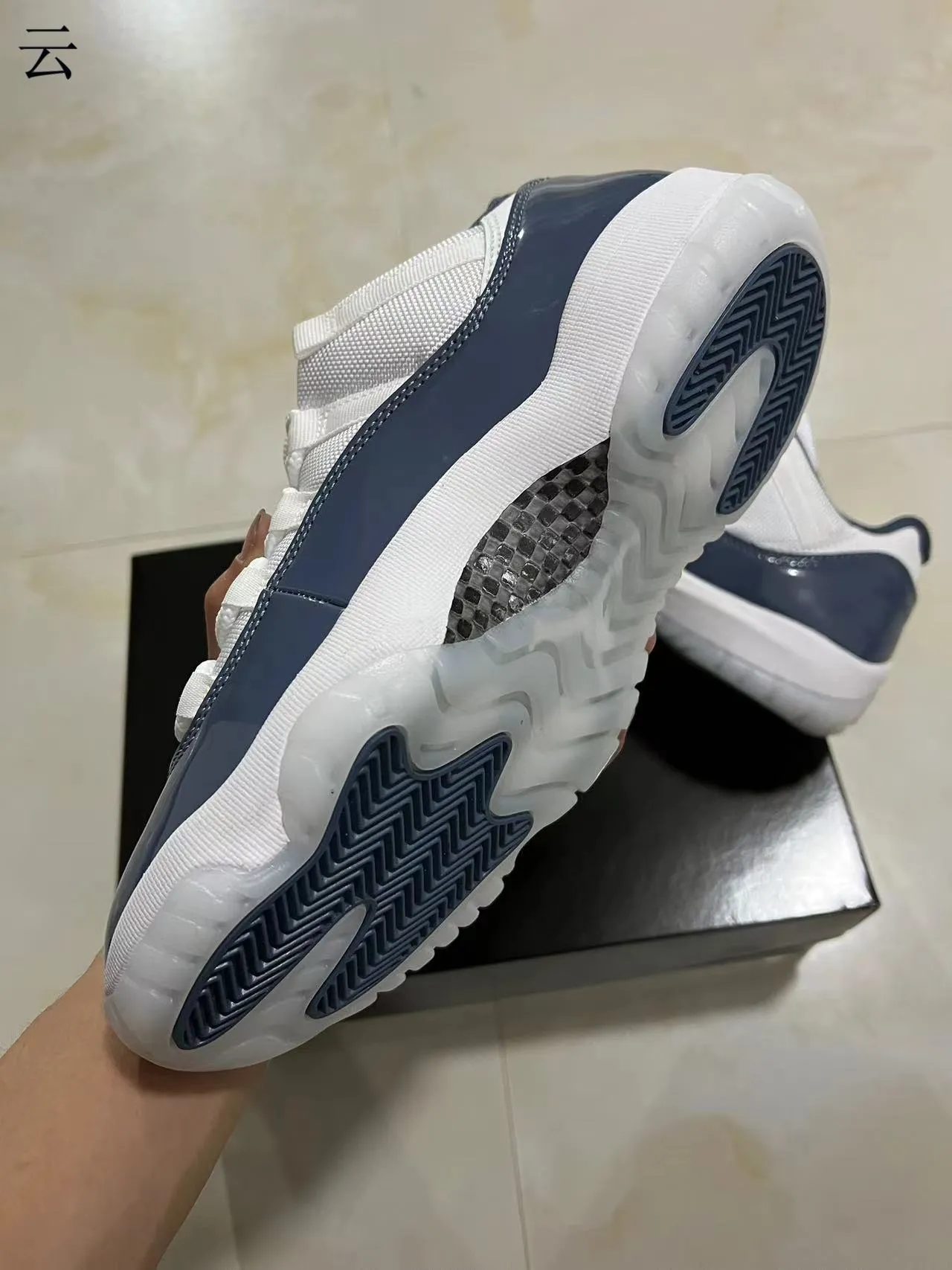 Air Jordan 11 White Navy Patent Leather Basketball Shoes 6