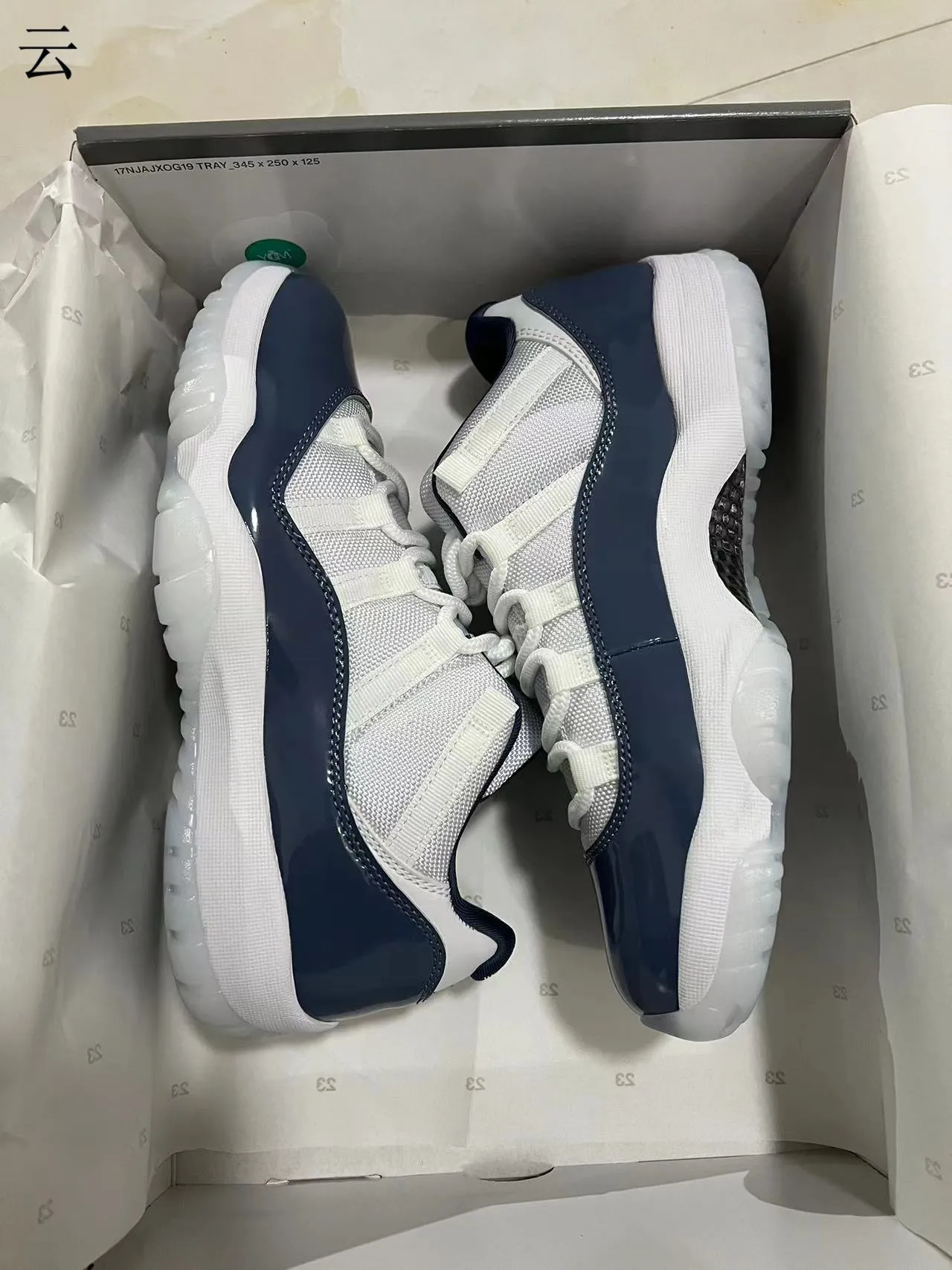 Air Jordan 11 White Navy Patent Leather Basketball Shoes 9