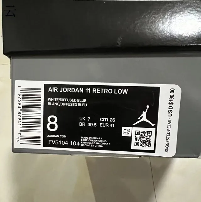 Air Jordan 11 White Navy Patent Leather Basketball Shoes 10