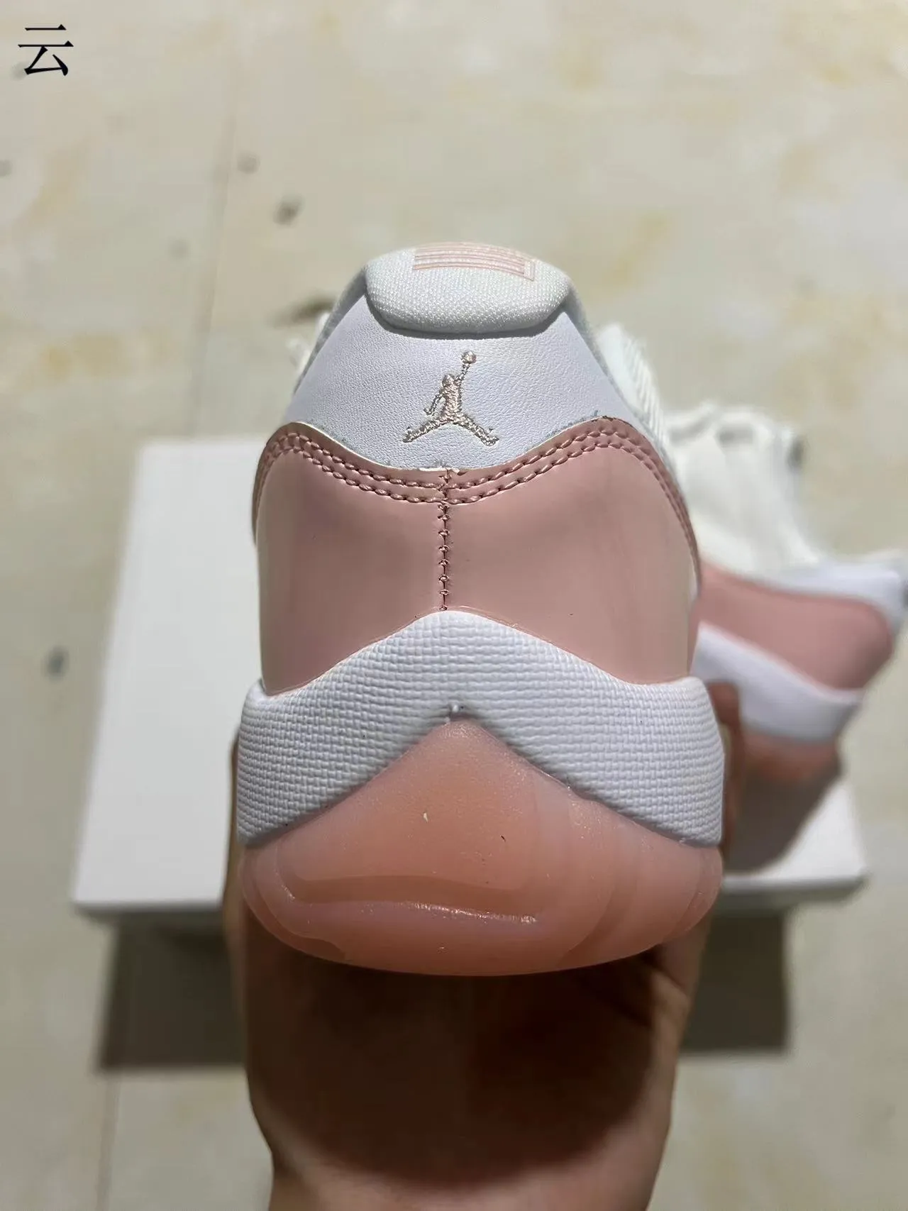 Air Jordan 11 White Pink Patent Leather Basketball Shoes 8