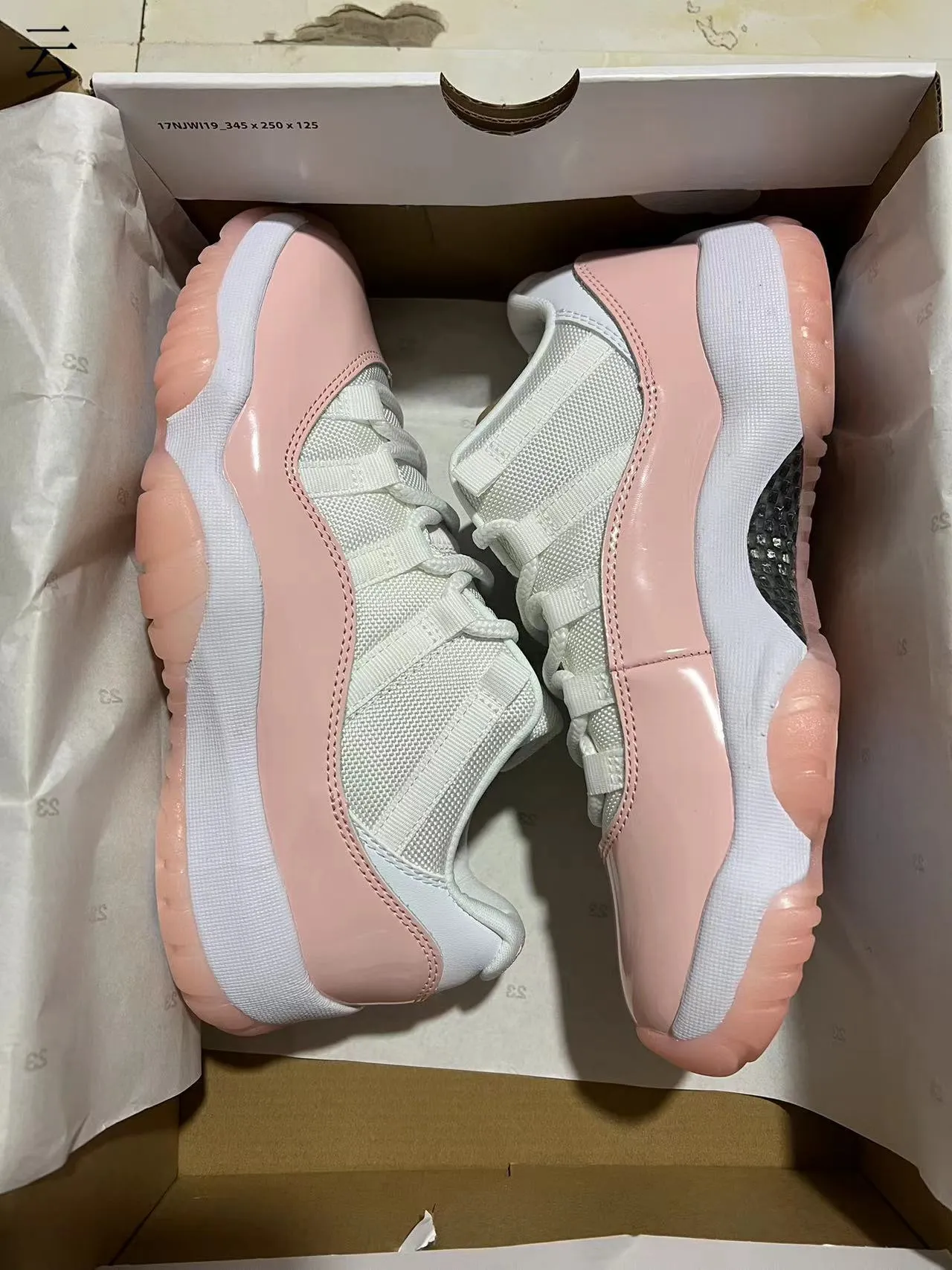 Air Jordan 11 White Pink Patent Leather Basketball Shoes 9
