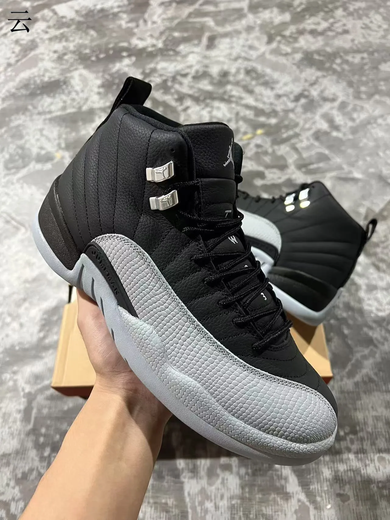Air Jordan 12 Negro y Gris Claro Zapatillas de Baloncesto de Alto 2