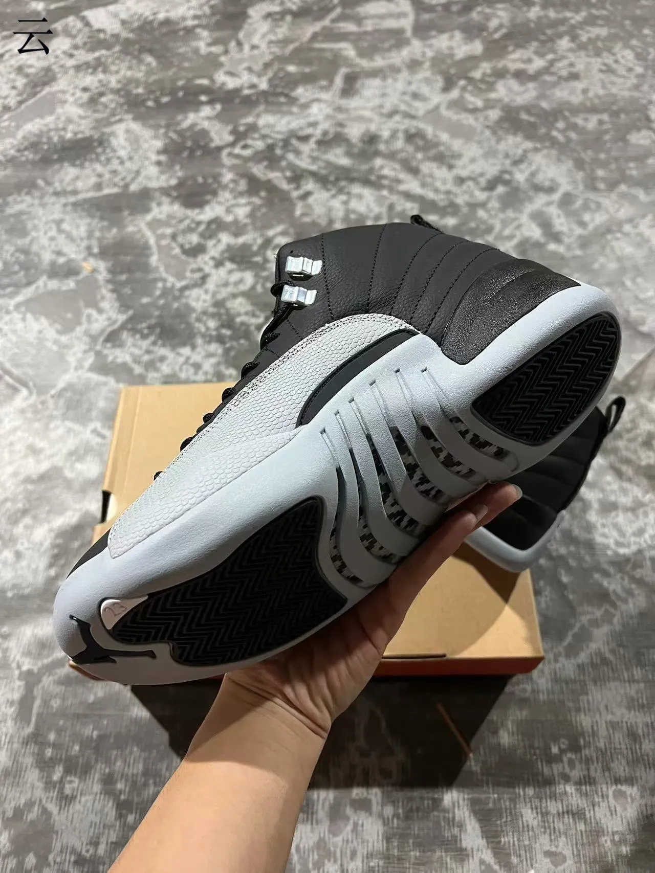 Air Jordan 12 Negro y Gris Claro Zapatillas de Baloncesto de Alto 6