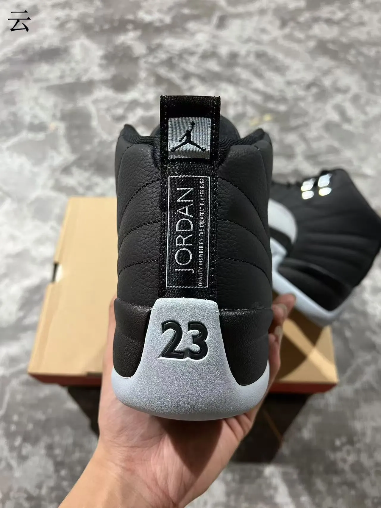 Air Jordan 12 Negro y Gris Claro Zapatillas de Baloncesto de Alto 8