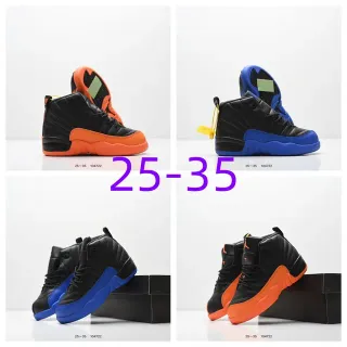 Air Jordan 12 Black Orange Kids Basketball Shoes