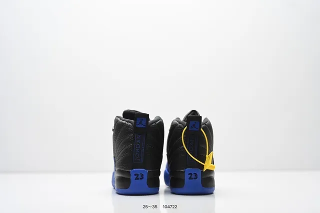 Zapatillas de baloncesto para niños Air Jordan 12 negro y naranja 4
