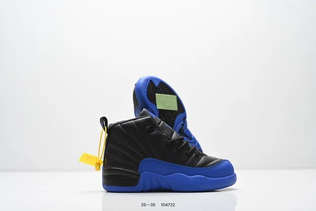 Zapatillas de baloncesto para niños Air Jordan 12 negro y naranja 6