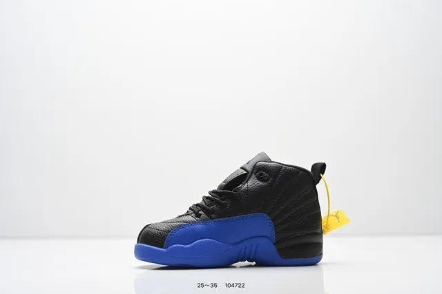 Zapatillas de baloncesto para niños Air Jordan 12 negro y naranja 8