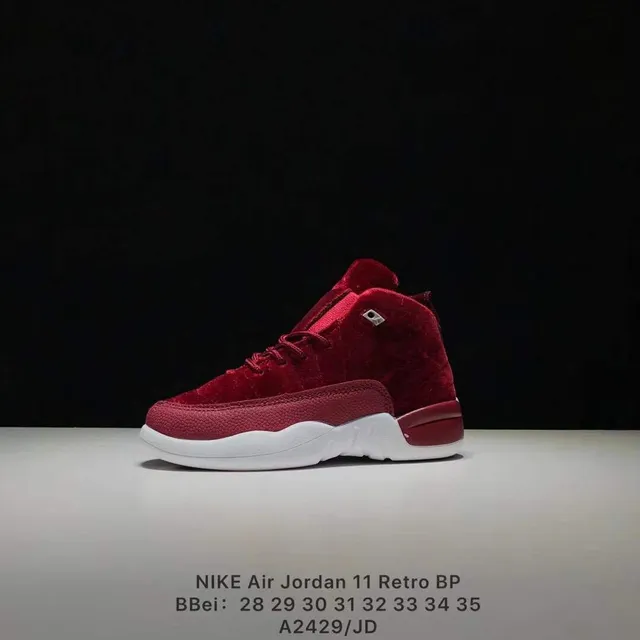 Air Jordan 12 Red and White Basketball Shoes 3