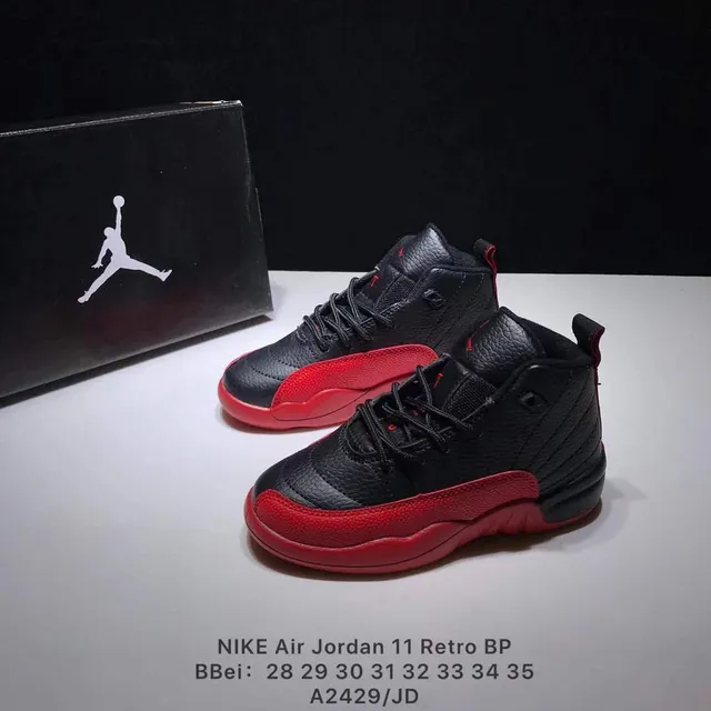 Air Jordan 12 Red and White Basketball Shoes 16