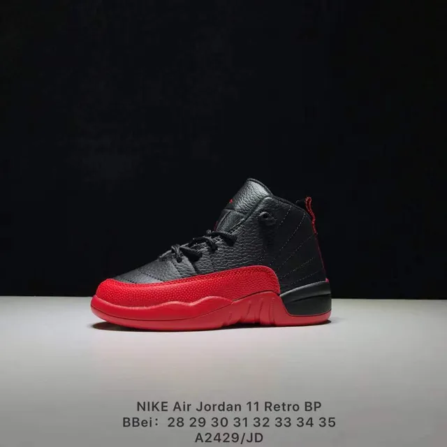 Air Jordan 12 Red and White Basketball Shoes 17