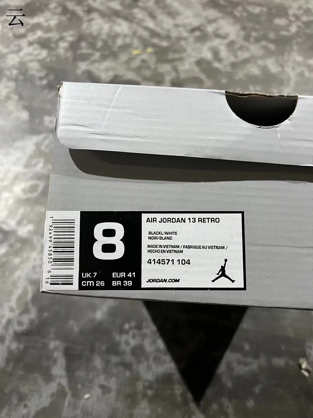 Air Jordan 13 Tênis de Basquete Branco Preto Verde Joya 10