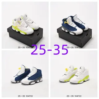 Air Jordan 13 White Neon Lime Green Kids Basketball Shoes