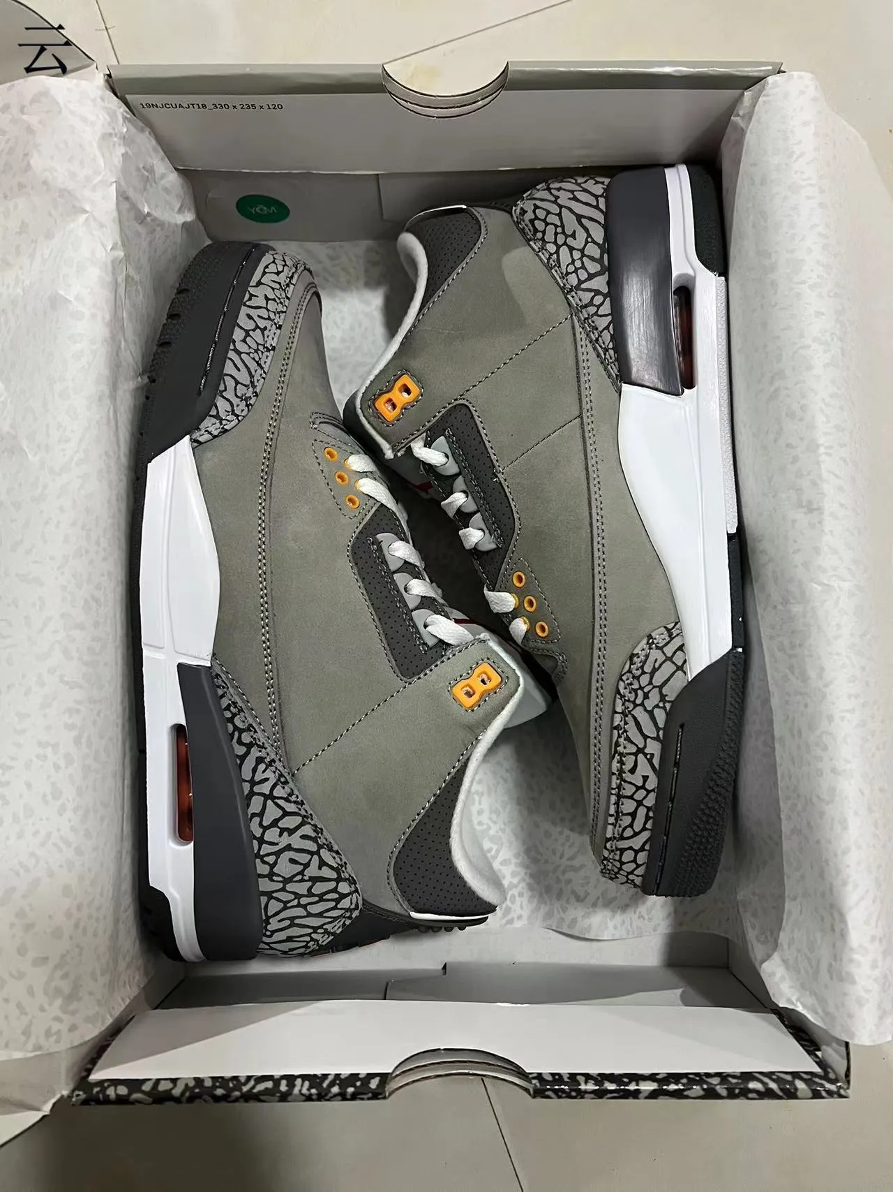 Tênis de basquete Air Jordan 3 cinza elefante laranja 8