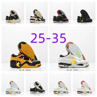 Air Jordan 4 Black Beige Yellow Red Basketball Shoes