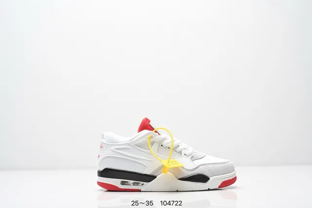 Chaussures de basketball Air Jordan 4 noir beige jaune rouge 3