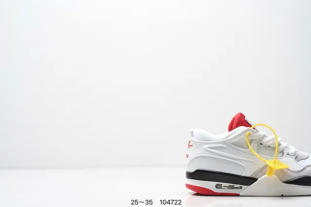 Chaussures de basketball Air Jordan 4 noir beige jaune rouge 4