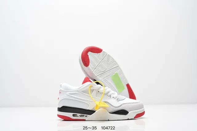 Chaussures de basketball Air Jordan 4 noir beige jaune rouge 7