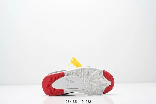 Chaussures de basketball Air Jordan 4 noir beige jaune rouge 8