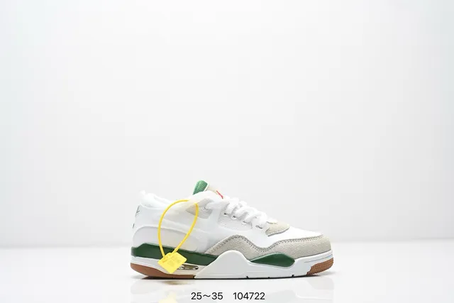 Chaussures de basketball Air Jordan 4 noir beige jaune rouge 12