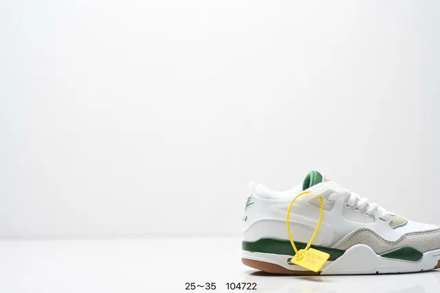 Chaussures de basketball Air Jordan 4 noir beige jaune rouge 13