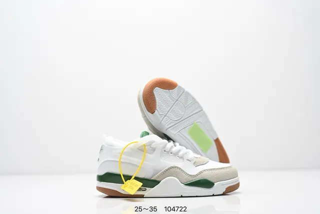 Chaussures de basketball Air Jordan 4 noir beige jaune rouge 16