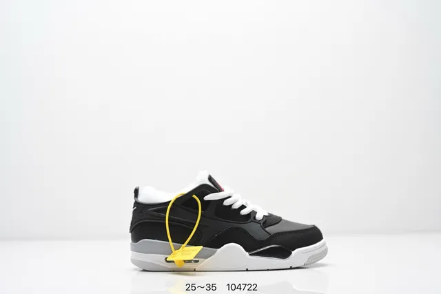 Chaussures de basketball Air Jordan 4 noir beige jaune rouge 21