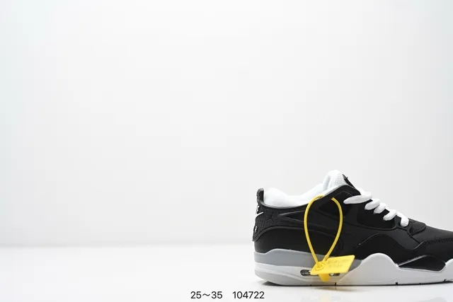 Chaussures de basketball Air Jordan 4 noir beige jaune rouge 22