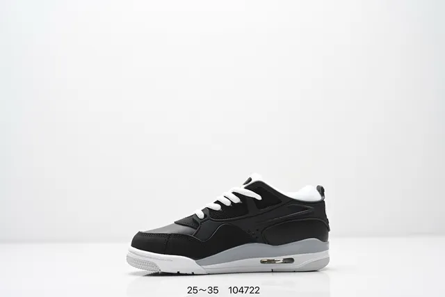Chaussures de basketball Air Jordan 4 noir beige jaune rouge 23