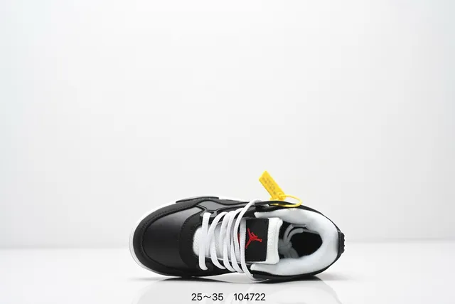 Chaussures de basketball Air Jordan 4 noir beige jaune rouge 24
