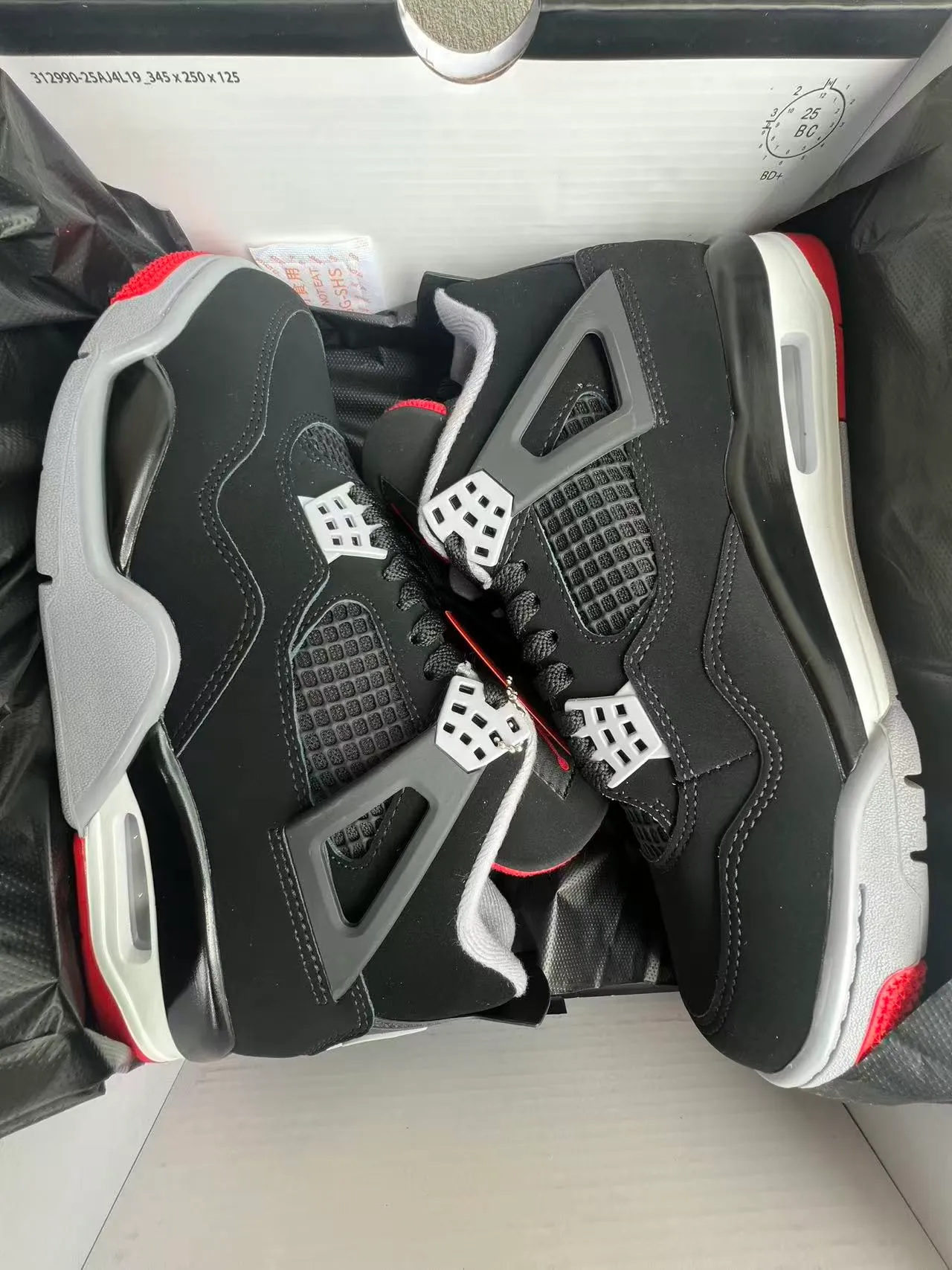 Air Jordan 4 Black White Red Basketball Shoes 9