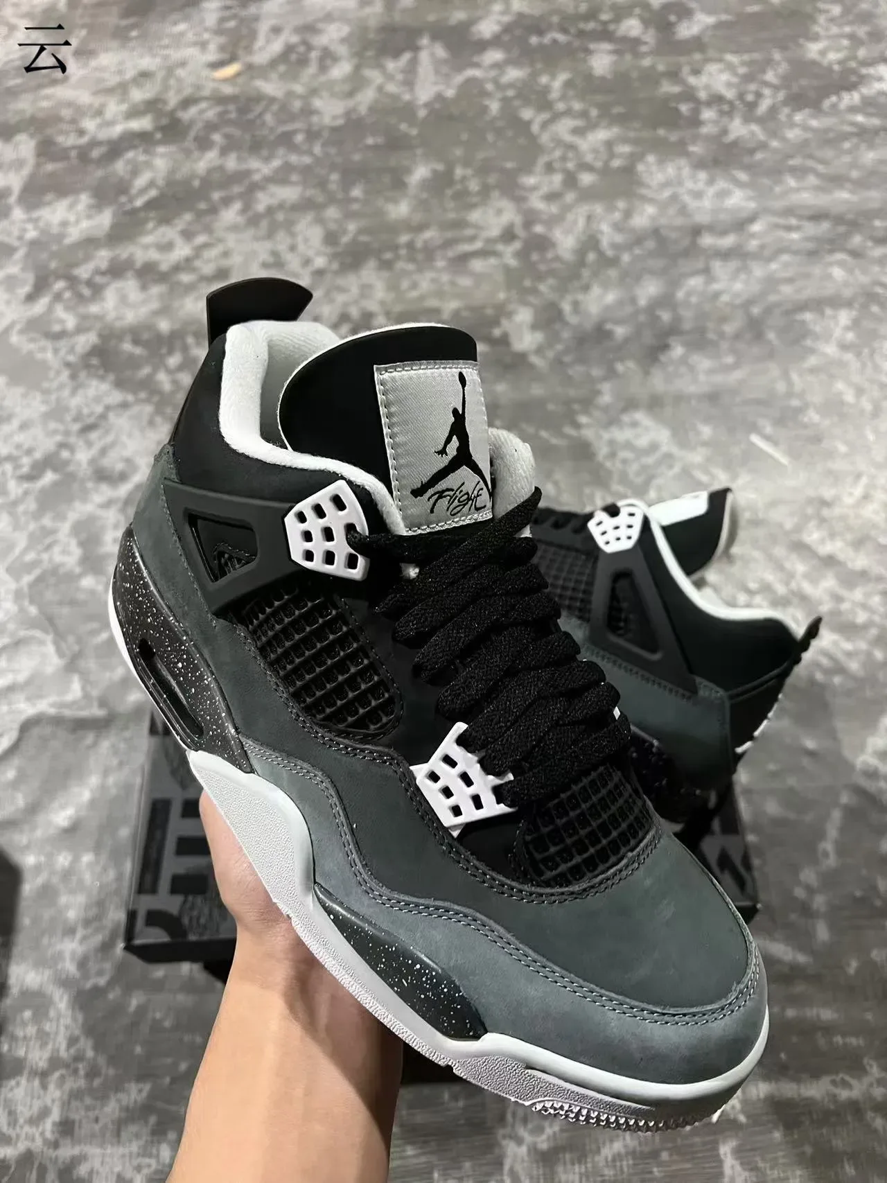 Air Jordan 4 Cinza Escuro Preto Branco Salpicado Tênis de Basquete 2