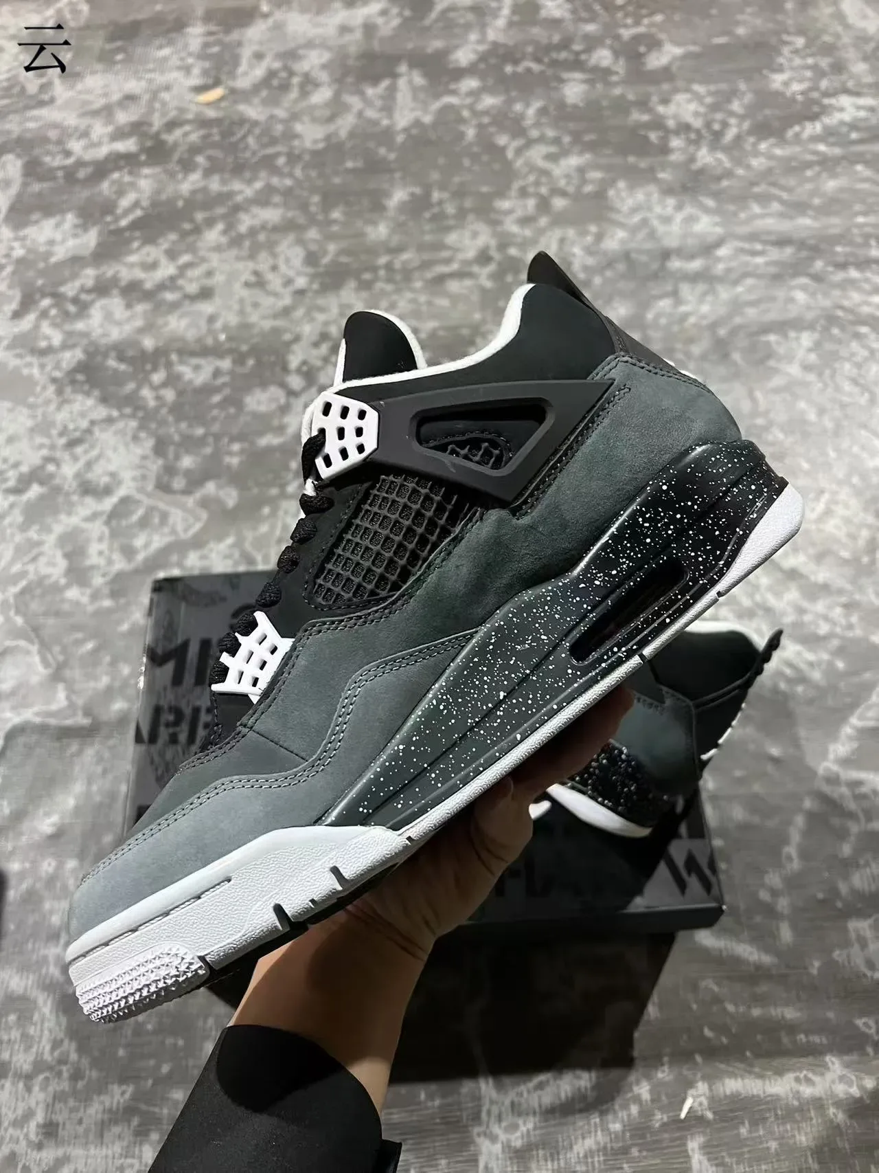Air Jordan 4 Cinza Escuro Preto Branco Salpicado Tênis de Basquete 5