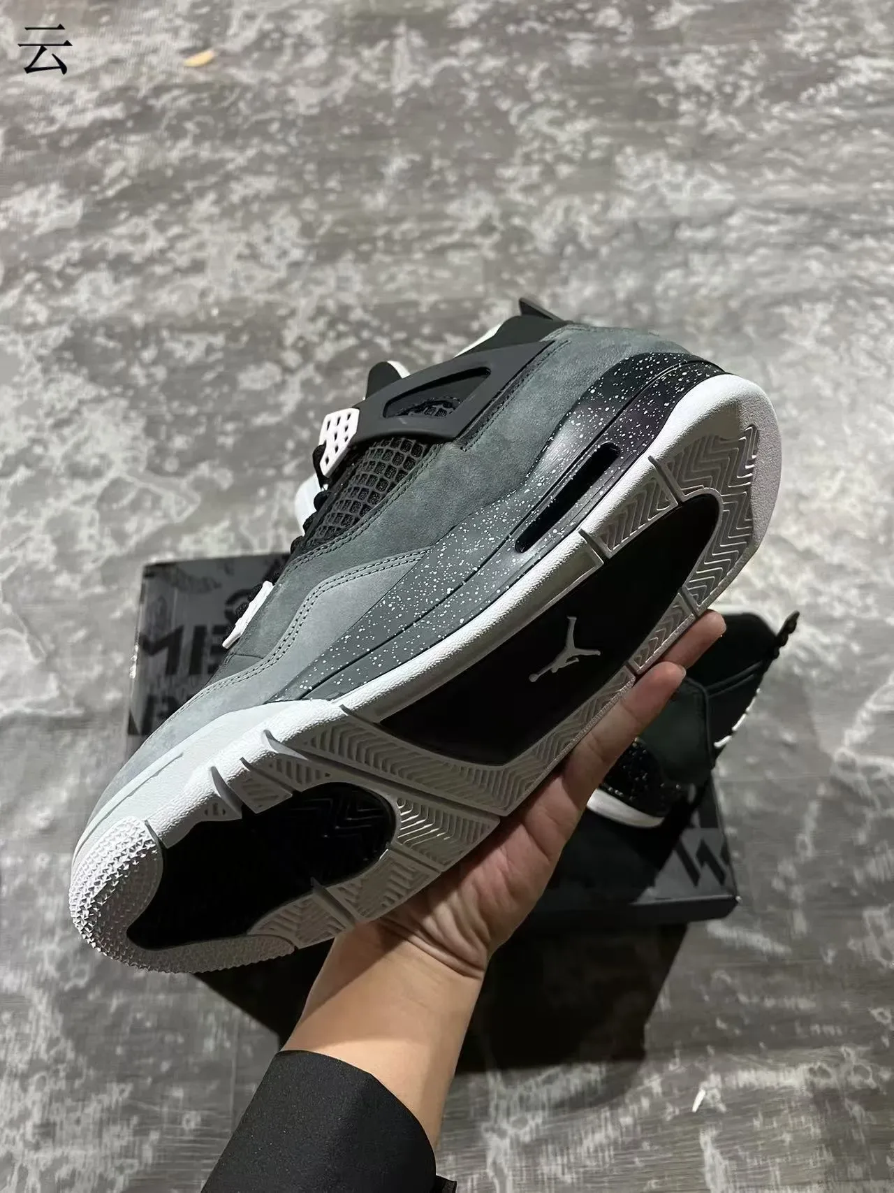 Air Jordan 4 Cinza Escuro Preto Branco Salpicado Tênis de Basquete 6