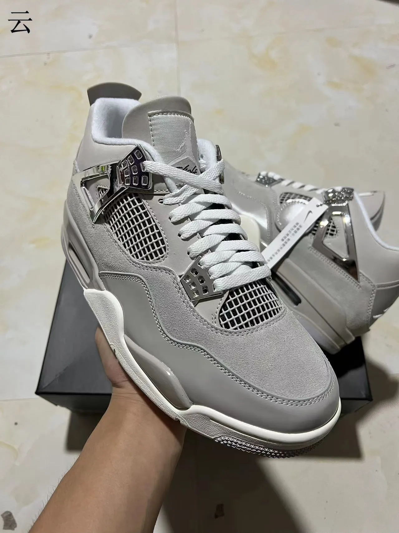 Air Jordan 4 Light Gray Suede Metallic Cage Basketball Shoes 2