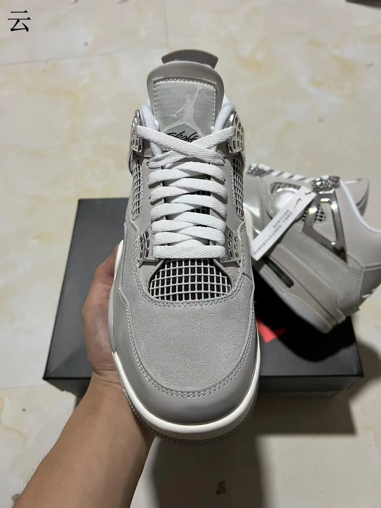 Air Jordan 4 Light Gray Suede Metallic Cage Basketball Shoes 3