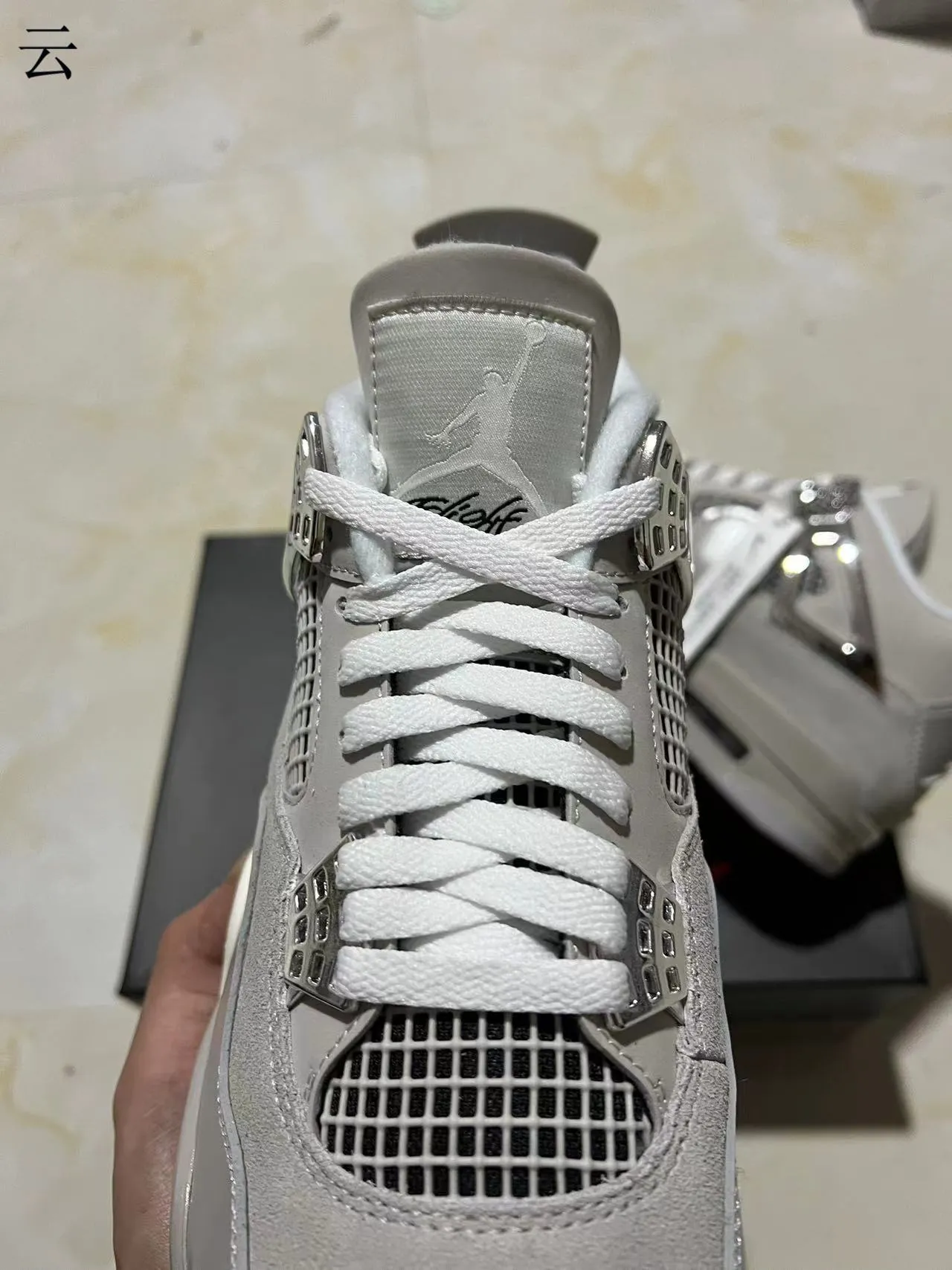 Air Jordan 4 Light Gray Suede Metallic Cage Basketball Shoes 4