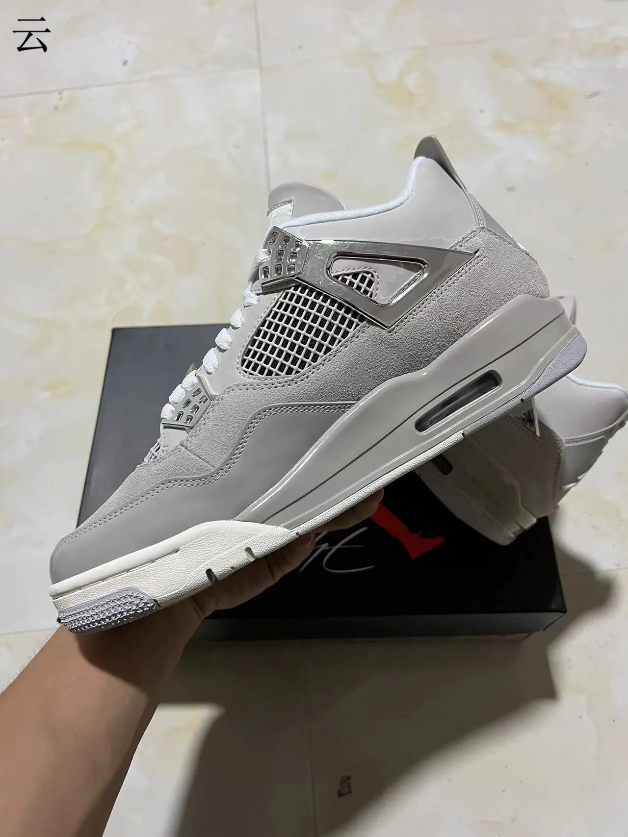 Air Jordan 4 Light Gray Suede Metallic Cage Basketball Shoes 5