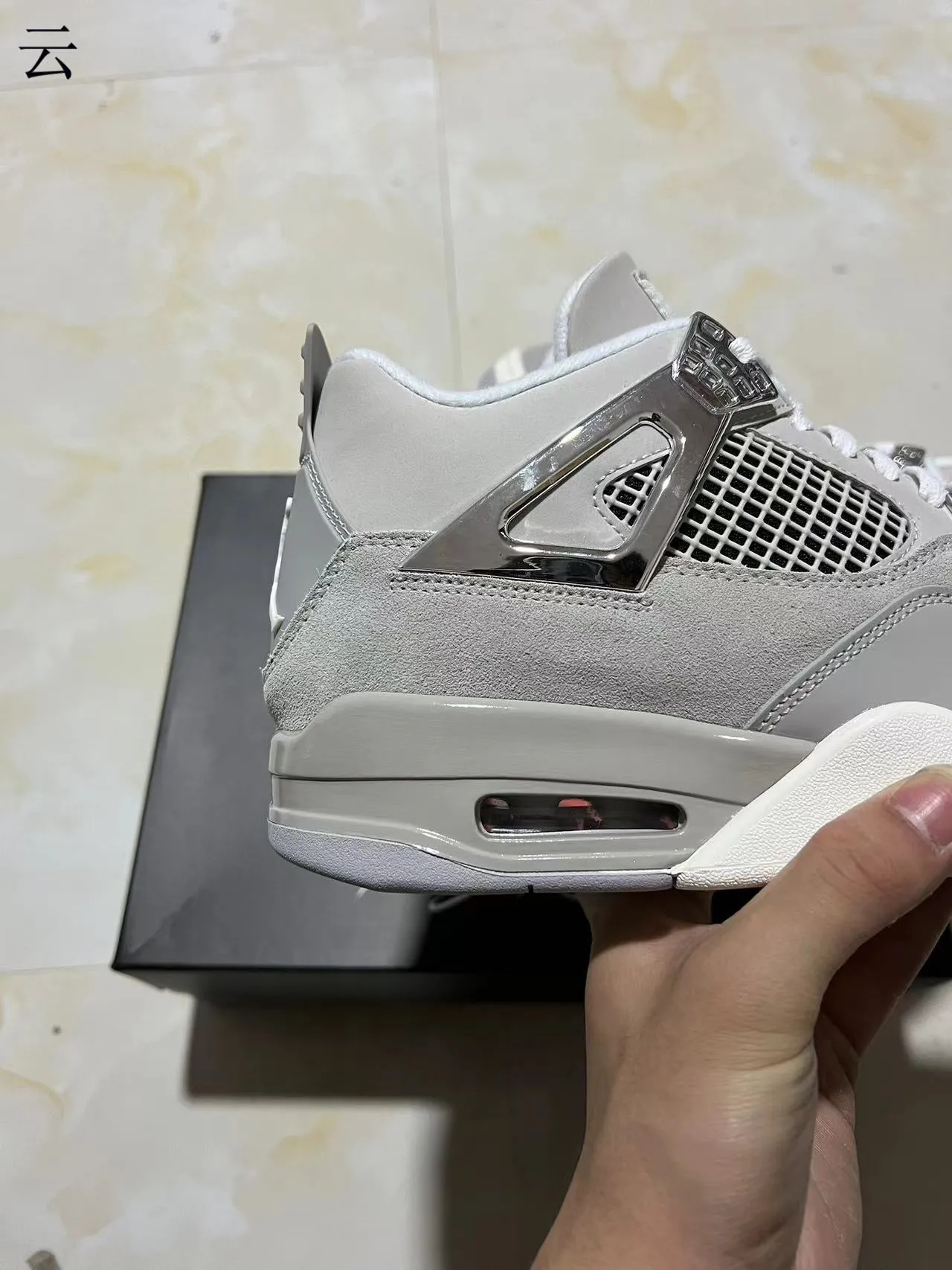 Air Jordan 4 Light Gray Suede Metallic Cage Basketball Shoes 7