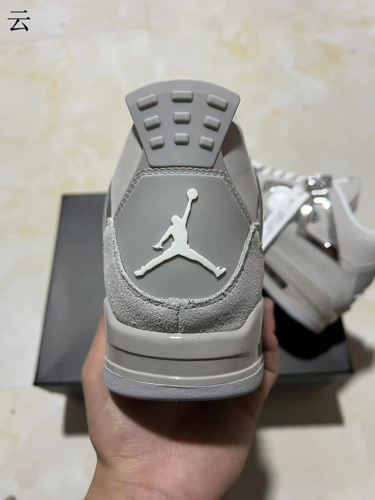Air Jordan 4 Light Gray Suede Metallic Cage Basketball Shoes 8