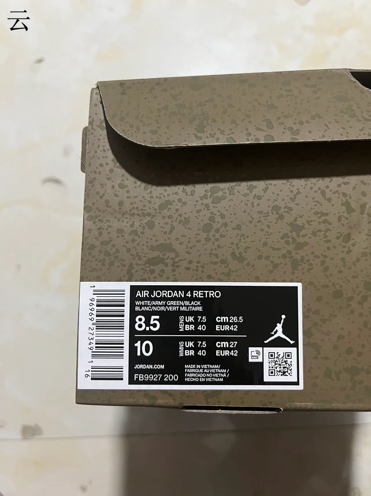 Air Jordan 4 Olive Green Black White Basketball Shoes 2