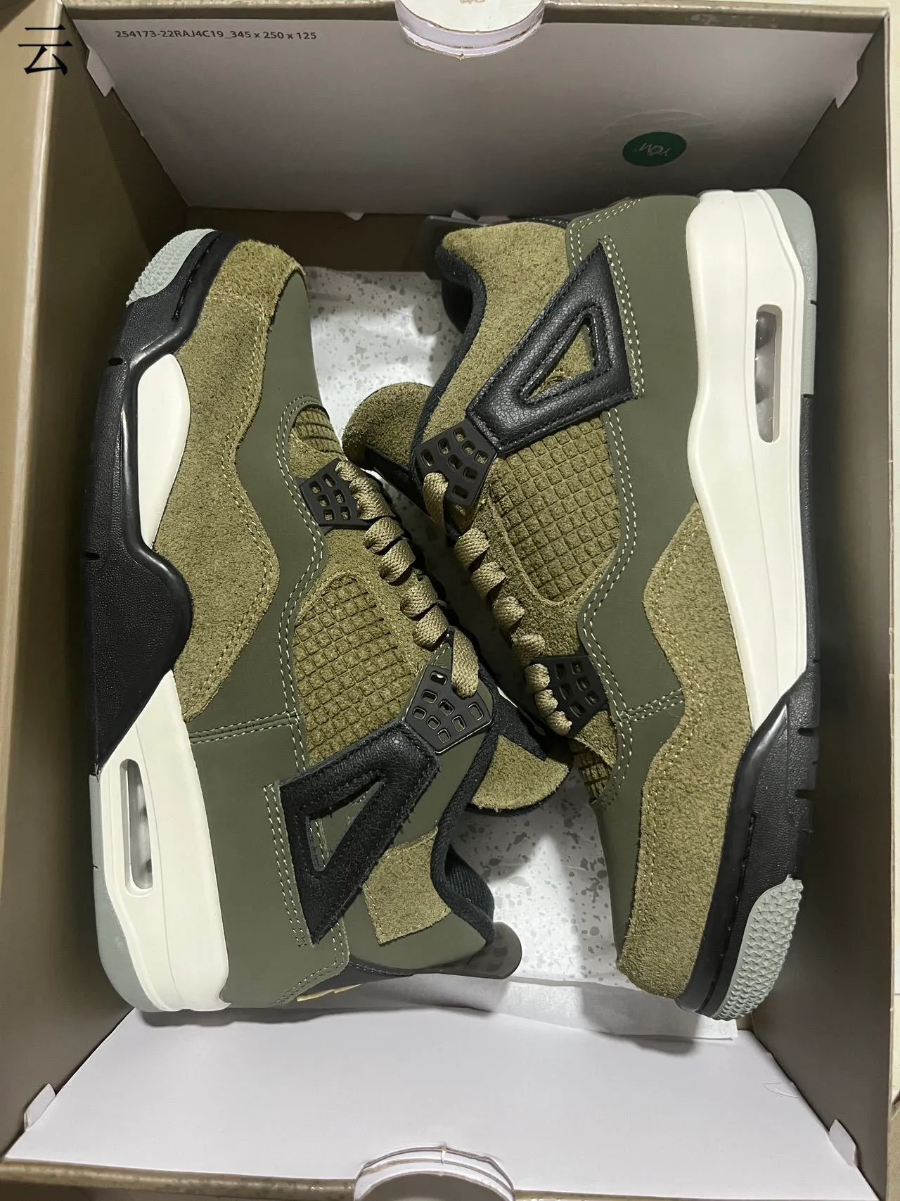 Air Jordan 4 Olive Green Black White Basketball Shoes 3