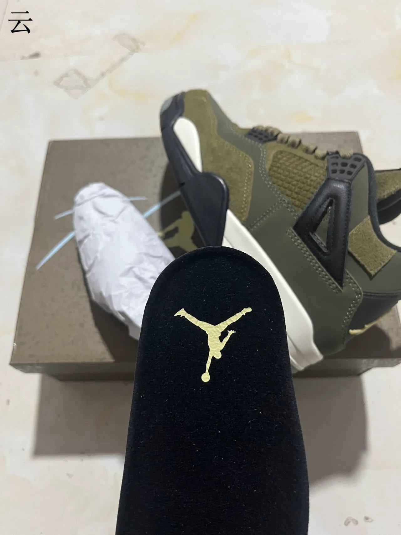 Air Jordan 4 Olive Green Black White Basketball Shoes 4