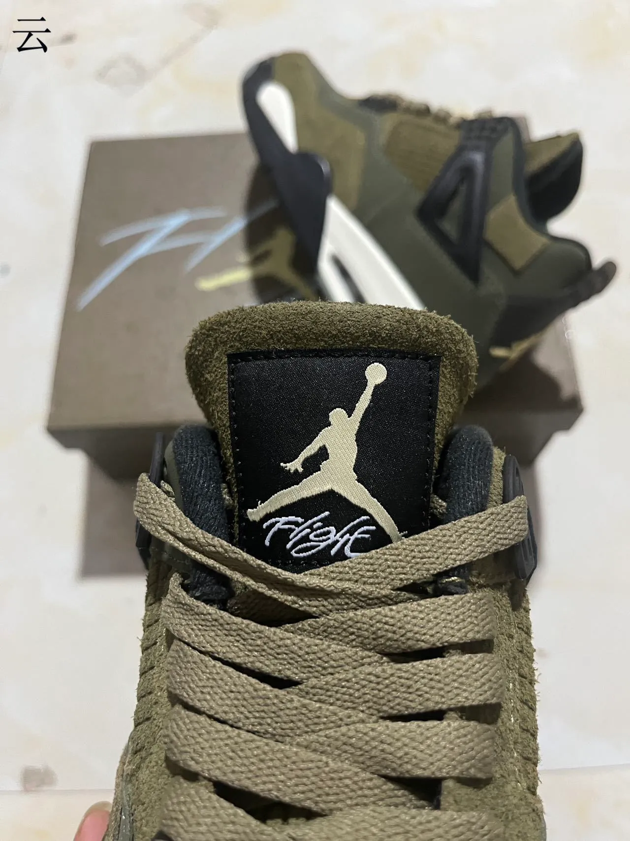 Air Jordan 4 Olive Green Black White Basketball Shoes 9