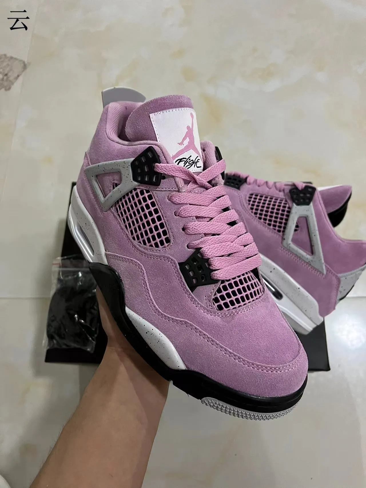 Air Jordan 4 Pink Suede Speckled White Basketball Shoes 2